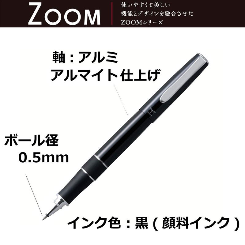 Tombow Rollerball Pen Zoom 505 ,Ball 0.5mm , Black , BW-2000LZA11 - Image 2